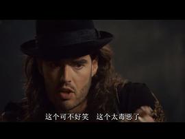 拉塞尔·布兰德