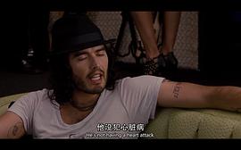 拉塞尔·布兰德