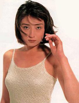 松下由树