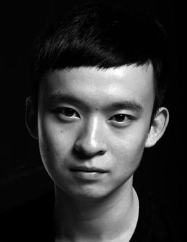 董子健