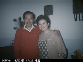 陆小雅