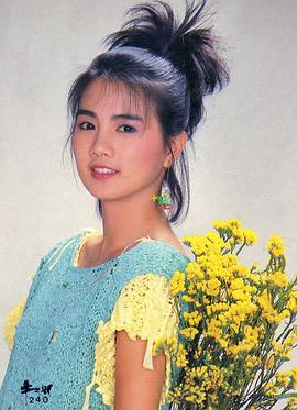 彭雪芬
