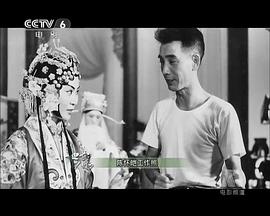 陈怀皑