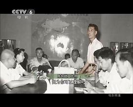 陈怀皑