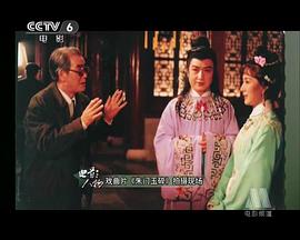 陈怀皑