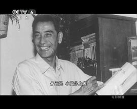 陈怀皑