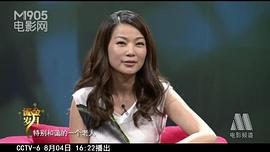 白雪云