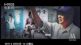 胡炳榴