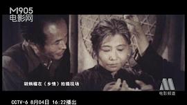 胡炳榴