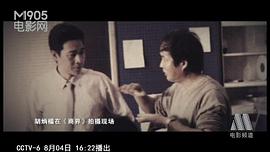 胡炳榴