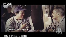 胡炳榴