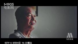 胡炳榴