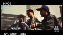 胡炳榴