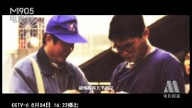 胡炳榴