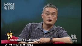 胡炳榴