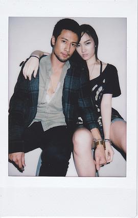 John James Uy