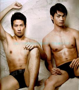 John James Uy