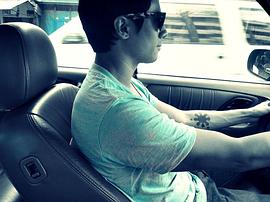 John James Uy