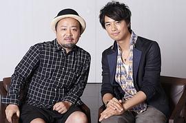槙田雄司