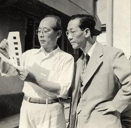 沟口健二