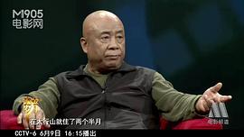 吴天明