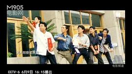 吴天明