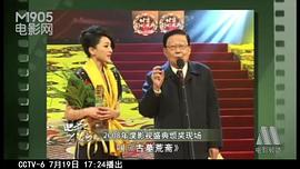 谢铁骊
