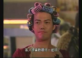 谢天华
