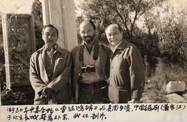 黄宗江