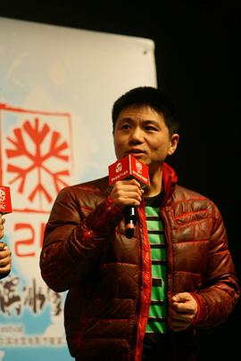 潘安子