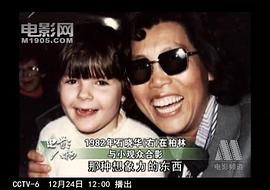 石晓华