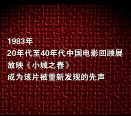 费穆
