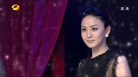 洪小铃