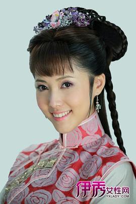 晨梓妍