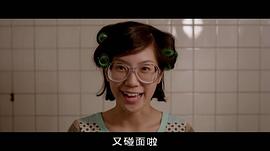 司徒颖霜