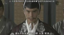 伊藤英明