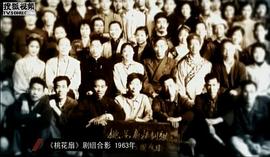 孙敬