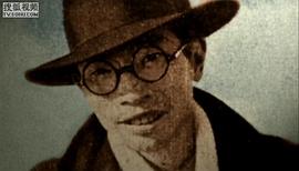 沈西苓
