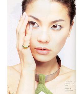 江角真纪子