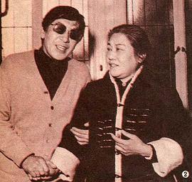 康泰