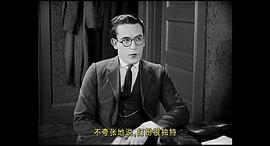 哈罗德·劳埃德