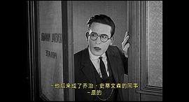 哈罗德·劳埃德