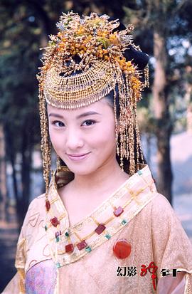 杨光