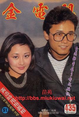 庄静而
