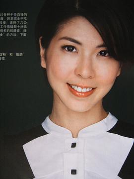 许茹芸