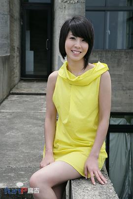 许茹芸