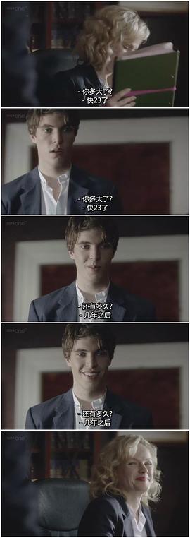 汤姆·休斯