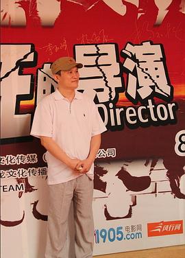 宋阳