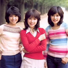 田中好子
