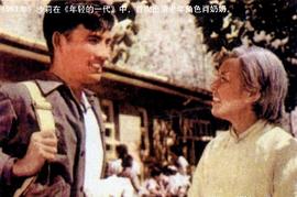 沙莉